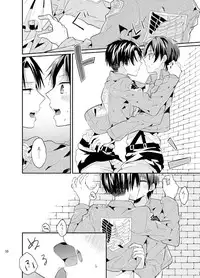 [woopa (Sakurada Moni)] Jinrui Saikyou mo Kare ni wa Amai (Shingeki no Kyojin) [Digital]