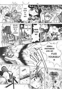 Sailor X 3 [English] [Rewrite] [Rogue]