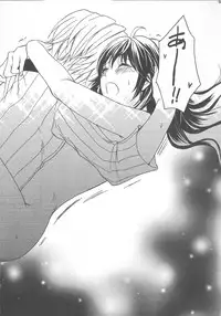 (SPARK7) [Q.O.N (Sawako)] Hashitanakute Gomennasai (Fire Emblem Kakusei)