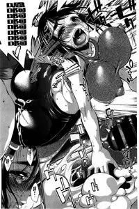 [Nikusyo] Muchi * Kano ♡ Macchiato | 豐嫩女友 香濃瑪奇朵 [Chinese]