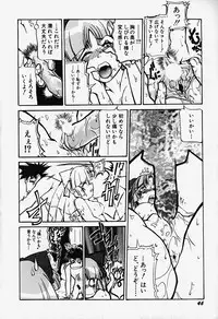 [Bokuto Kimiha] Acchi Kocchi Ecchi