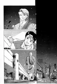 [Manno Rikyuu] Reika