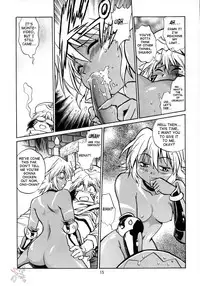 (CR33) [Studio Katsudon (Manabe Jouji)] .hack//extra (.hack//Tasogare No Udewa Densetsu) [English]