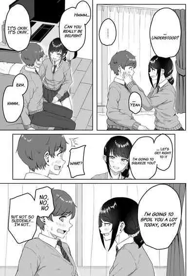 Kouhai Kanojo ni ASMR Kiiteru no ga Baremashita