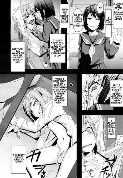 Toshiue no Kanojo no Imouto ni GyakuRa Sareru Shounen
