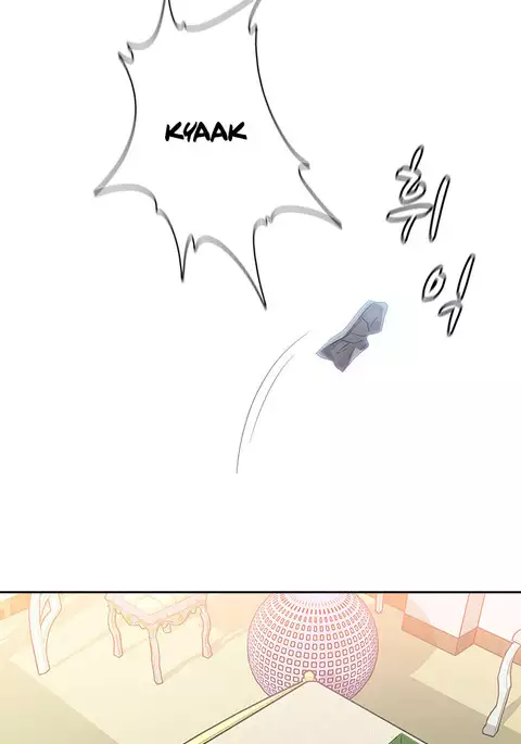 H-Campus Ch.0-44