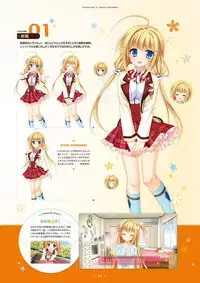 [SAGA PLANETS] Hanasaki Work Spring! Visual Fanbook