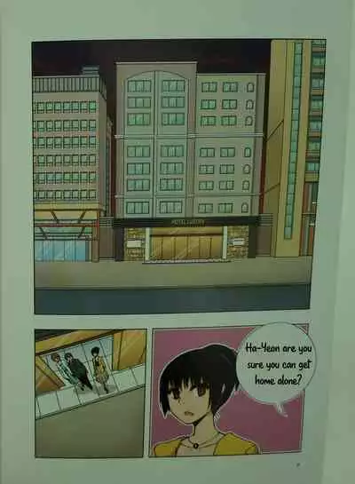 [Dong Bi] Looking For A Father After Story [English] [Uncle Bane] (Single Page ver)