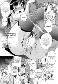 [Sabusuka] Tsuma toiu Sekai Ch. 1-2 [English] [CGRascal + desudesu]