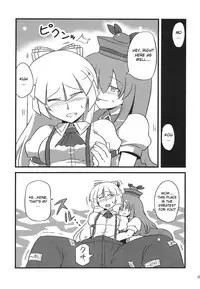 (C75) [Circle Nuruma-ya (Tsukiwani)] Yukarin Yume Mousou (Touhou Project) [English] [CGRascal]