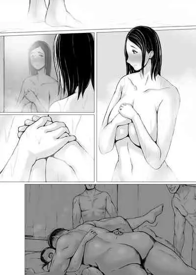 [Pulpo Azone] Hahagui 3 yarichin ryokohen (Part. 2) ~ [更新版]