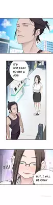 Tissue Thieves Ch.1-11 (English) (Ongoing)