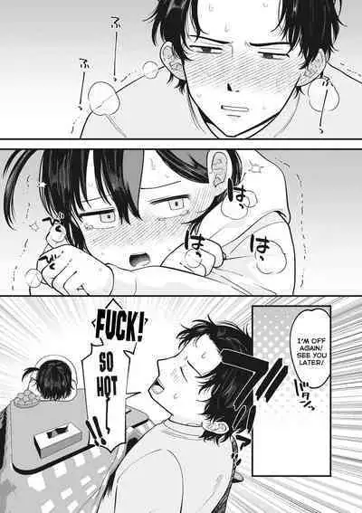 Nuku Nuku Nuko Nuko | Warm Cozy Rumpy Pumpy