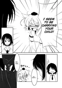 (C76) [Yuzumomo Jam (Various)] Shoujo Sousei Emaki - Touhou Odori Enbu You no Shou - Fancy Girl's Equipment Ch. 1-17 (Touhou Project) [English] [UMAD]