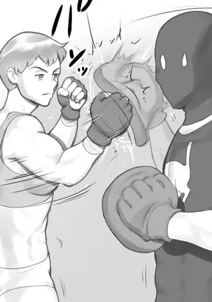 WILDCATS ~ふたなり地下バトル