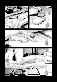 (C88) [TWILIGHT DUSK (Aya)] Aoi no Netorare Nikki Soushuuhen + Kaede [English] {Mant}