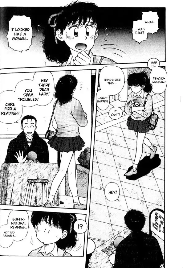 Kirara Vol2 - CH8