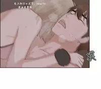 私生,爱到疯狂 完结