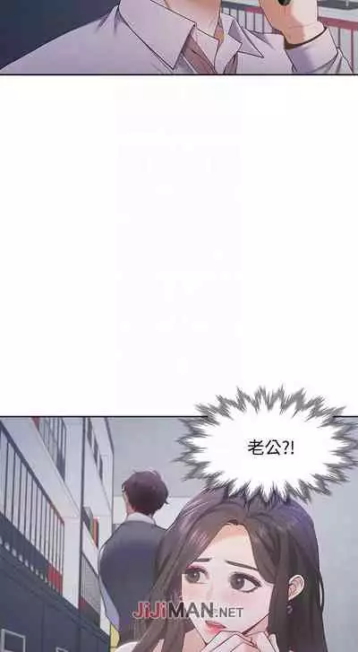 【周五连载】渴望:爱火难耐(作者:Appeal&格子17) 第1~20话