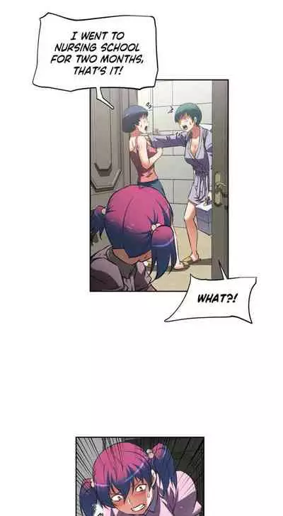 The Girls’ Nest | HELL'S HAREM Ch.1-16