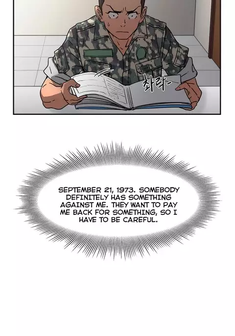 Refrain Love Ch.1-34