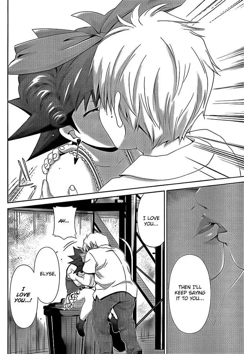 Chapter 39