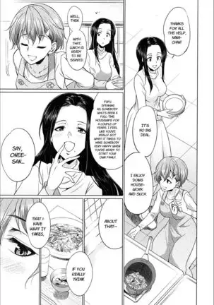 Gishimai no Kankei | The Relationship of the Sisters-in-Law