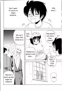 (C71) [G-Scan Corp. (Satou Chagashi)] Le beau maitre (Zero no Tsukaima) [English] {HMedia}