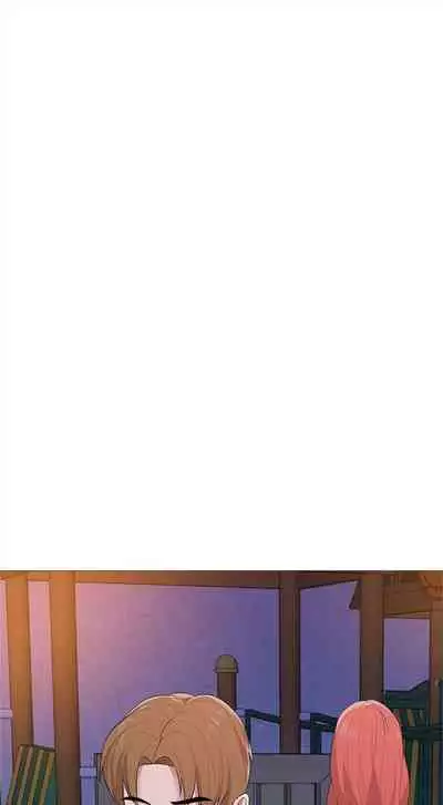 [Hodat & 高孫志] 老師 1-95 官方中文（完結）