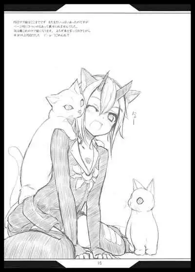 Rakugaki Yorozu