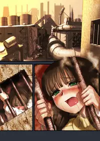 (C74) [Youkai Ankake (Pickles)] Tobe nai Tori 3 ~ Kagonotori ~ (Gad Guard) (High Resolution, No text)