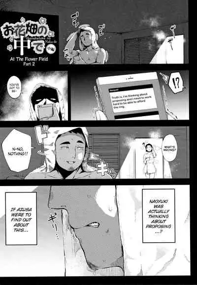 Ohanabatake no Naka de Chuuhen | At The Flower Field Part 2
