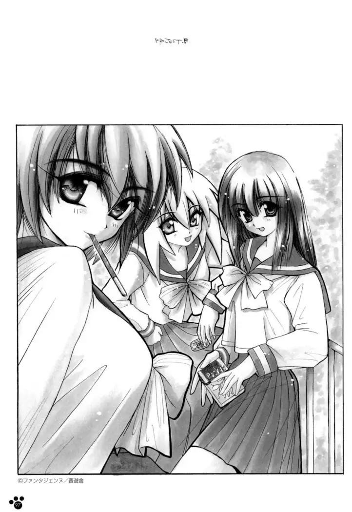 PRETTY CAT'S SHOW TIME