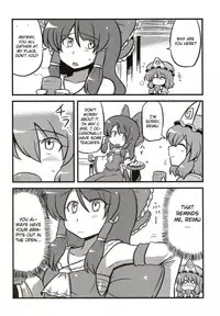 (C76) [Circle Nuruma-ya (Tsukiwani)] Yuyu-sama Yume Mousou (Touhou Project) [English] [CGRascal]