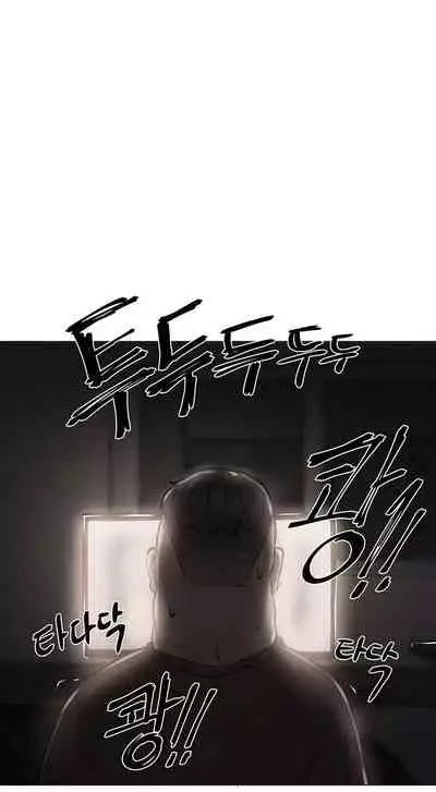 Is there an Empty Room? 01 | هل توجد غرفة فارغة؟ 01 [Arabic] [AHMAX-SUB]