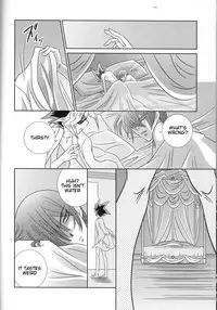 (C73) [Usapyon (Kashidashi Rie)] Metamorphose (Yu-Gi-Oh!) [English] [Tigoris]