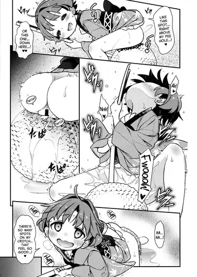 [Hamurabi 14 (Haniwa Hao)] Hitori Ecchi ni Kyoumi Shinshin (Touhou Project) [English] [BoundaryTL]