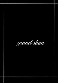 (C95) [grand-slum (Cure Slum)] Shuran no Gal ni Yarasete Morau Hon (THE IDOLM@STER CINDERELLA GIRLS) [Chinese] [兔司姬漢化組]