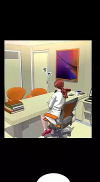 [Mojo] My Wives Ch.1-32 (English) (Ongoing)