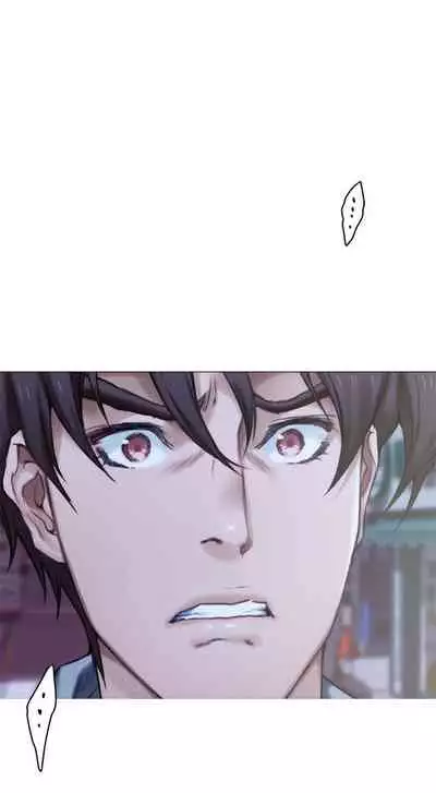 [週五] [龜足] S-Mate 1-94 官方中文（連載中）