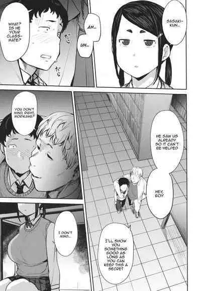 Mesu Kui Nikuirojuu no You ni Hamerarete | Bitch Eating - Fucking Them Like Beasts