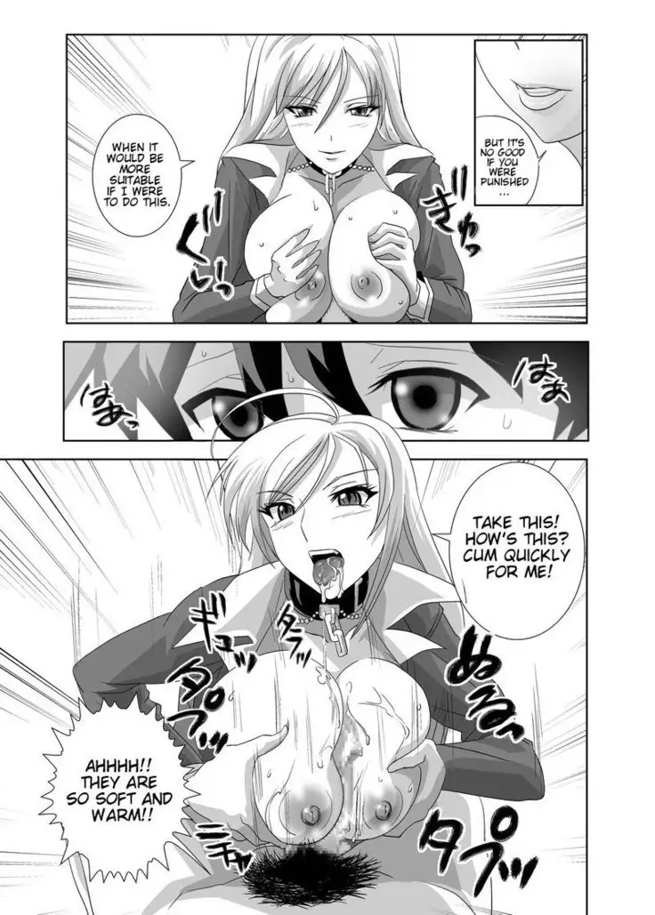 Rosario Vampire – Kapucchu To Vampire