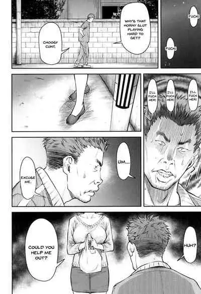 Kaname Date Jou