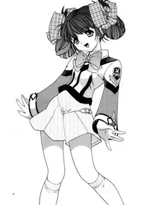 (C62) [Chimatsuriya Honpo (Various)] GUNPARADE MARCH ULTRASONIC ATTACK! FIRST OPERATION. LEVEL E (Gunparade March)