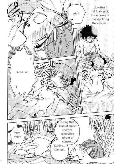 [Ringo Koucha (Futatsuki Kazuo)] Onee-sama o Ruijinen to Sememakuri desu no!! | I'm Attacking Onee-sama with the Monkey!! (Toaru Kagaku no Railgun) [English] [Digital]