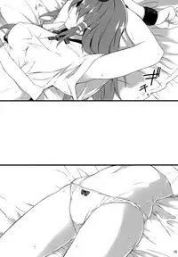 (C78) [Douganebuibui (Aburidashi Zakuro)] Zetsubou no Heisei ni Shoujo no Ai (Touhou Project) [English] =LWB=