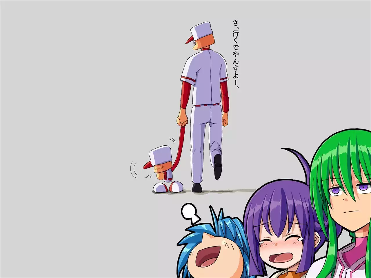 おたわむれパワ○ケ娘。