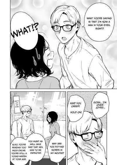 Nemimi e Koi no Kahou | Loves Comes Suddenly To Those Who Wait