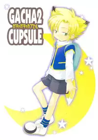 Ad-Hoc - Gacha 2 Cupsule