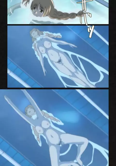 Yakin Byoutou・Ni ope:05 Complete Ban